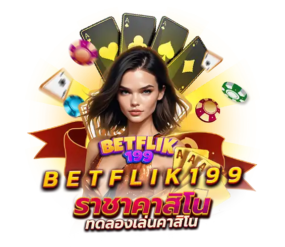 ราชาคาสิโน Betflik